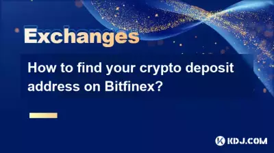 How to find your crypto deposit address on Bitfinex?