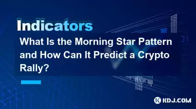 Was ist das Morning Star-Muster und wie kann es eine Krypto-Rallye vorhersagen?