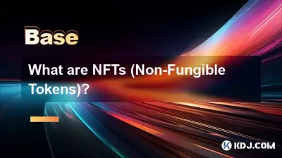 NFT(대체불가 토큰)란 무엇입니까? NFT(대체불가 토큰)란 무엇입니까?