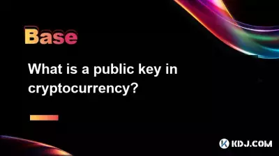 Qu’est-ce qu’une clé publique en cryptomonnaie ?