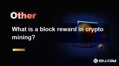 Was ist eine Blockbelohnung beim Krypto-Mining?