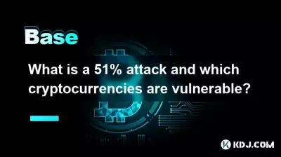 51% 공격이란 무엇이며 어떤 암호화폐가 취약합니까? 51% 공격이란 무엇이며 어떤 암호화폐가 취약합니까?