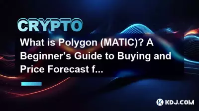 What is Polygon (MATIC)? A Beginner's Guide to Buying and Price Forecast for 2025.