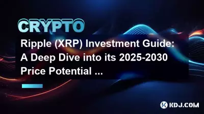 Ripple (XRP) Investment Guide: A Deep Dive into its 2025-2030 Price Potential and How to Buy.