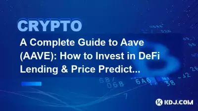 Aave(AAVE) 전체 가이드: DeFi 대출 및 가격 예측에 투자하는 방법.
