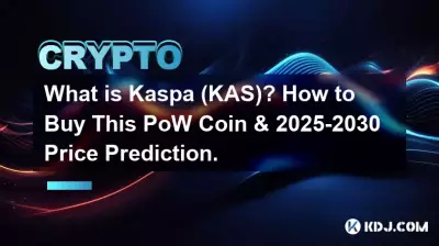 카스파(KAS)란 무엇인가요? PoW 코인 구매 방법 및 2025-2030 가격 예측.