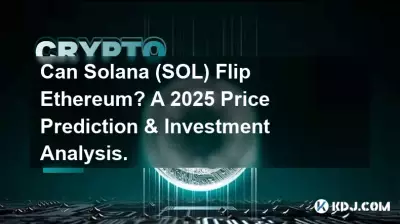 Can Solana (SOL) Flip Ethereum? A 2025 Price Prediction & Investment Analysis.