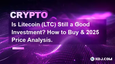 Ist Litecoin (LTC) immer noch eine gute Investition? Kaufanleitung und Preisanalyse für 2025.