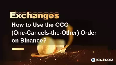 바이낸스에서 OCO(One-Cancels-the-Other) 주문을 사용하는 방법은 무엇입니까?