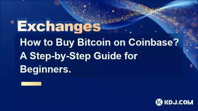 Coinbase에서 Bitcoin을 구매하는 방법은 무엇입니까? 초보자를 위한 단계별 가이드.