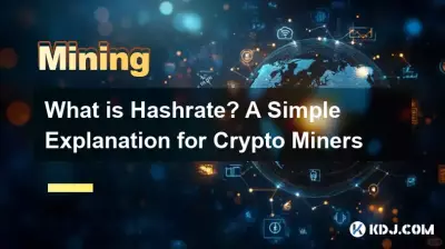 Was ist Hashrate? Eine einfache Erklärung für Krypto-Miner