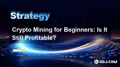 Le crypto mining pour les débutants : est-ce toujours rentable ?