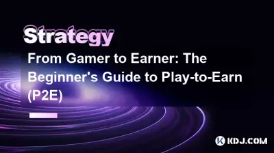 Du joueur à l'employé : le guide du débutant pour jouer pour gagner (P2E)