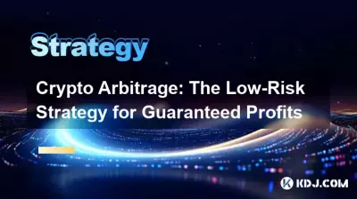 Arbitrage crypto : la stratégie à faible risque pour des bénéfices garantis Arbitrage crypto : la stratégie à faible risque pour des bénéfices garantis