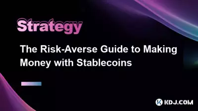 ステーブルコインでお金を稼ぐためのリスク回避ガイド ステーブルコインでお金を稼ぐためのリスク回避ガイド