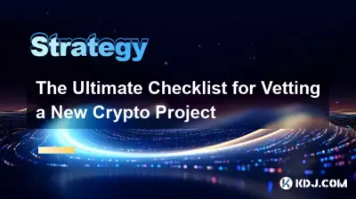 La liste de contrôle ultime pour vérifier un nouveau projet de cryptographie La liste de contrôle ultime pour vérifier un nouveau projet de cryptographie