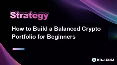 Comment créer un portefeuille crypto équilibré pour les débutants Comment créer un portefeuille crypto équilibré pour les débutants