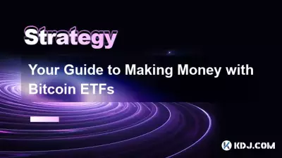 Votre guide pour gagner de l'argent avec les ETF Bitcoin