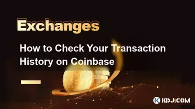 Comment vérifier l'historique de vos transactions sur Coinbase