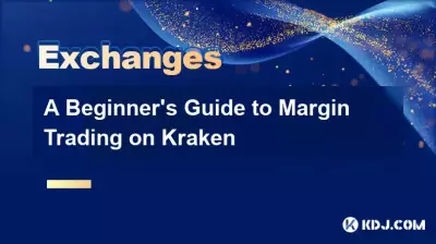 A Beginner's Guide to Margin Trading on Kraken