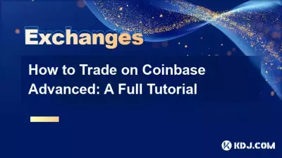 Coinbase Advanced에서 거래하는 방법: 전체 튜토리얼
