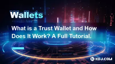 What is a Trust Wallet and How Does It Work? A Full Tutorial. What is a Trust Wallet and How Does It Work? A Full Tutorial.