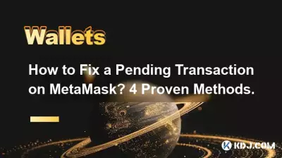 Comment réparer une transaction en attente sur MetaMask ? 4 méthodes éprouvées.
