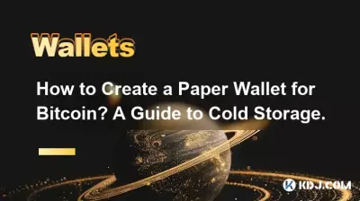 Comment créer un portefeuille papier pour Bitcoin ? Un guide de l'entreposage frigorifique.