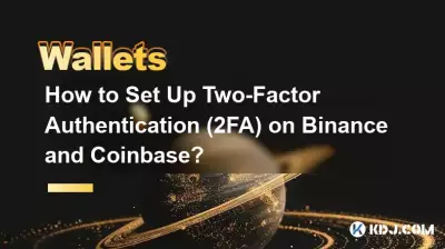Wie richte ich die Zwei-Faktor-Authentifizierung (2FA) auf Binance und Coinbase ein?