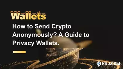 Wie versende ich Krypto anonym? Ein Leitfaden für Privacy Wallets. Wie versende ich Krypto anonym? Ein Leitfaden für Privacy Wallets.