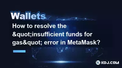 How to resolve the How to resolve the