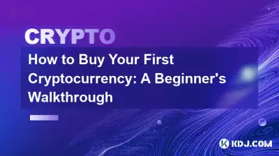 How to Buy Your First Cryptocurrency: A Beginner's Walkthrough
