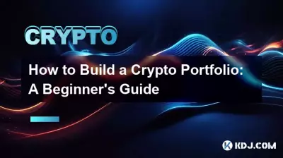 How to Build a Crypto Portfolio: A Beginner's Guide