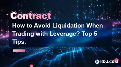 레버리지로 거래할 때 청산을 피하는 방법은 무엇입니까? 상위 5가지 팁.