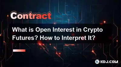 什麼是加密貨幣期貨的未平倉合約?如何解讀? 什麼是加密貨幣期貨的未平倉合約?如何解讀?