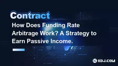 資金費率套利如何運作?賺取被動收入的策略。 資金費率套利如何運作?賺取被動收入的策略。
