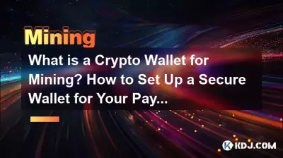 Was ist ein Krypto-Wallet für das Mining? Wie richte ich ein sicheres Wallet für meine Auszahlungen ein? Was ist ein Krypto-Wallet für das Mining? Wie richte ich ein sicheres Wallet für meine Auszahlungen ein?