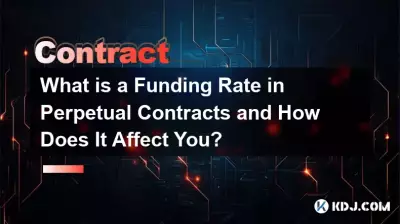 什麼是永續合約的資金費率以及它對您有何影響? 什麼是永續合約的資金費率以及它對您有何影響?