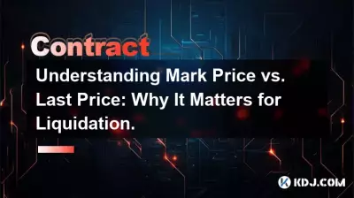 표시 가격과 종가 이해: 청산에 중요한 이유.