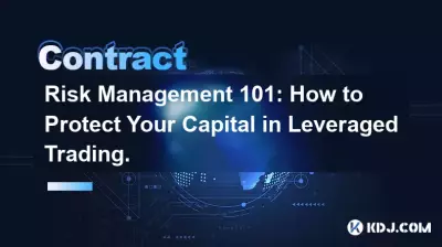 위험 관리 101: 레버리지 거래에서 자본을 보호하는 방법. 위험 관리 101: 레버리지 거래에서 자본을 보호하는 방법.