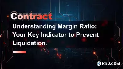 마진 비율 이해: 청산 방지를 위한 주요 지표.