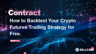 암호화폐 선물 거래 전략을 무료로 백테스트하는 방법