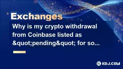 Why is my crypto withdrawal from Coinbase listed as 
