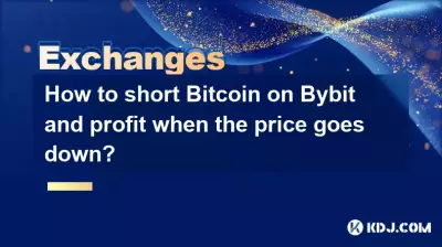 How to short Bitcoin on Bybit and profit when the price goes down?