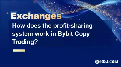 Bybit Copy Trading의 수익 분배 시스템은 어떻게 작동하나요?