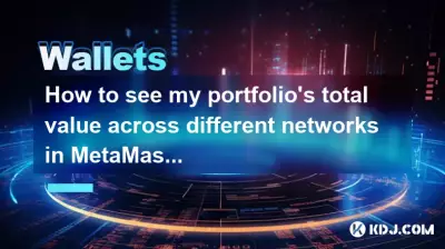 Wie kann ich den Gesamtwert meines Portfolios über verschiedene Netzwerke hinweg in MetaMask sehen?