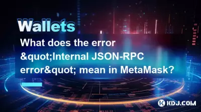 Que signifie l'erreur « Erreur JSON-RPC interne » dans MetaMask ?