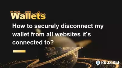Wie trenne ich mein Wallet sicher von allen Websites, mit denen es verbunden ist?