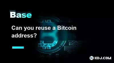 Pouvez-vous réutiliser une adresse Bitcoin ?