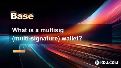 Qu'est-ce qu'un portefeuille multisig (multi-signature) ?